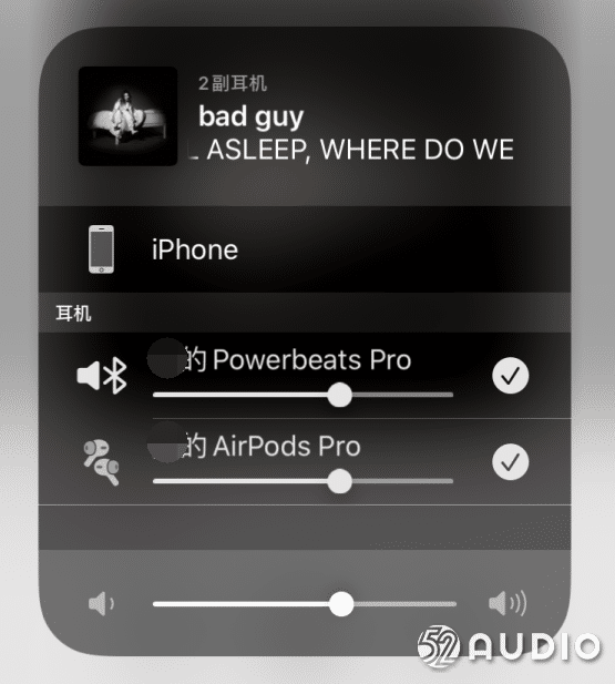 Chinese team hacks iOS 13 audio sharing feature