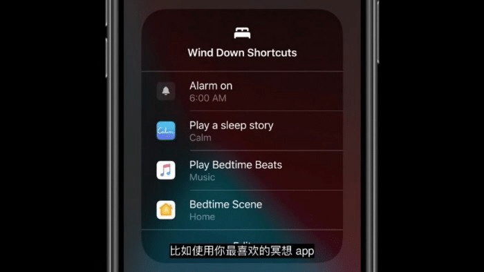 Apple announces watchOS 7, brings sleep tracking feature