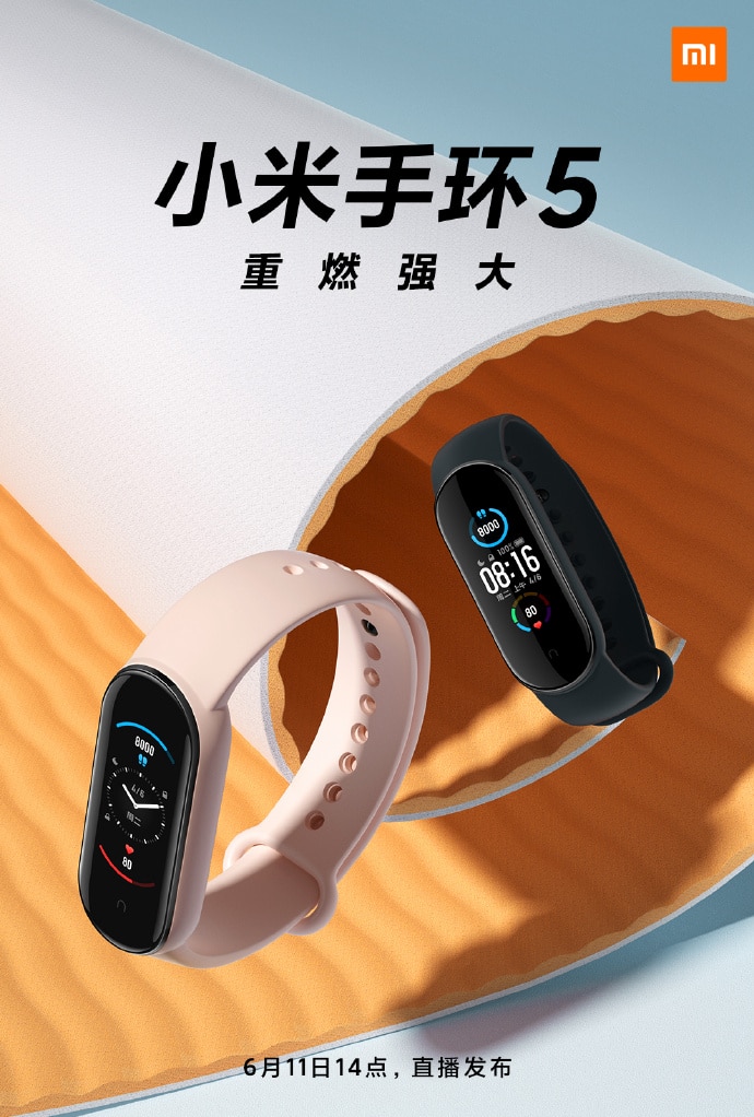 More Xiaomi Band 5 posters released ahead of launch