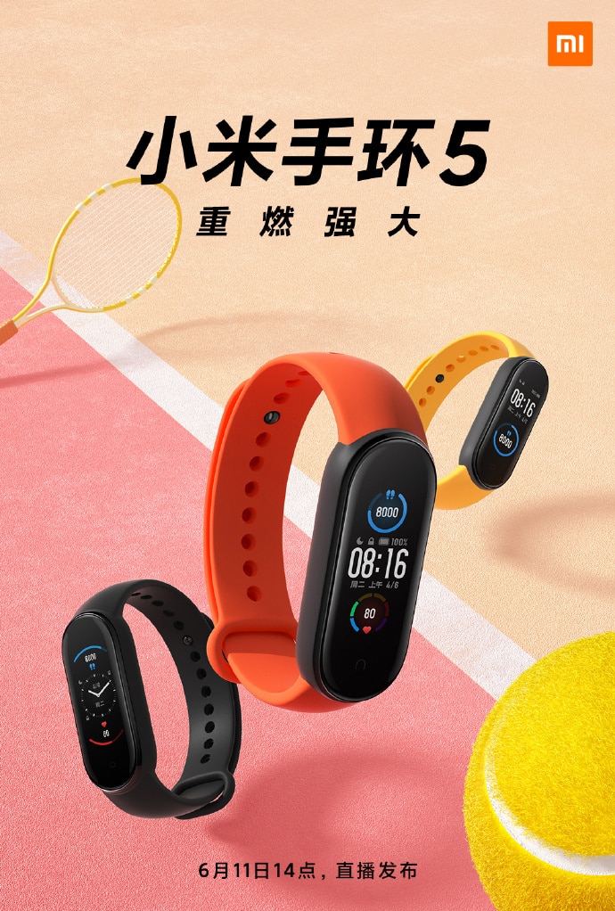 More Xiaomi Band 5 posters released ahead of launch
