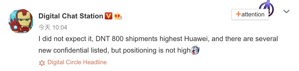 MediaTek Dimensity 800 chip's largest shipments reportedly come from Huawei phones