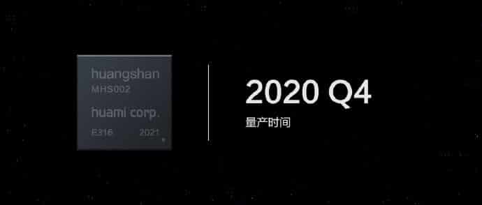 Huami unveils chip for wearables, to be mass-produced in Q4