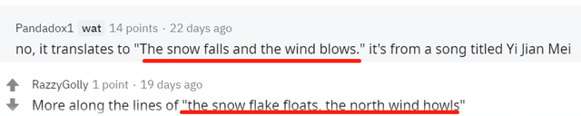 A 37-year old Chinese song unexpectedly goes viral in Europe and America