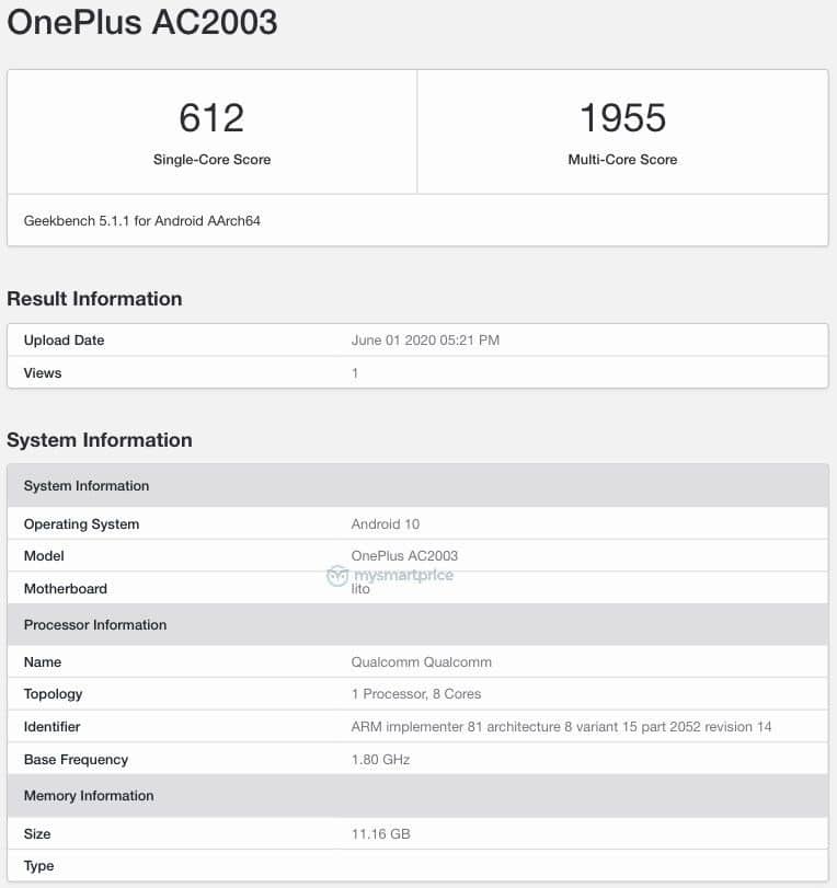 Suspected OnePlus Z with 12GB of RAM appears on Geekbench