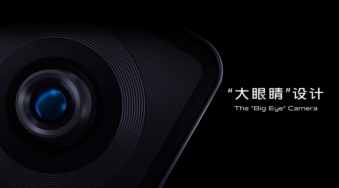 Vivo X50 series phones released, prices from 3,498 yuan