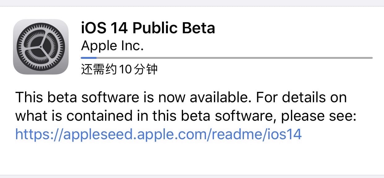 Apple releases iOS 14 and iPadOS 14 Developer Beta