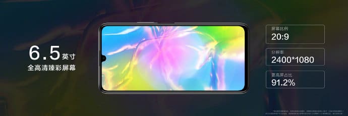 Huawei launches Changxiang 20 Pro in China, powered by MediaTek processor