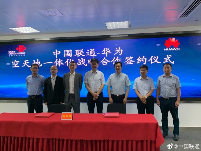 China Unicom and Huawei sign agreement to build low orbit satellite 5G