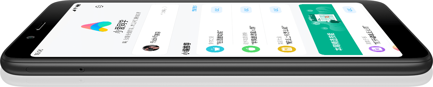 Redmi 7A gets MIUI 11.0.1 stable version update