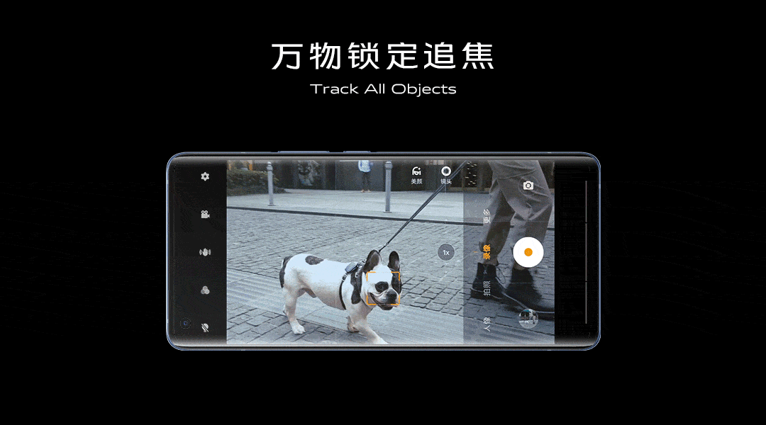 Vivo X50 series phones released, prices from 3,498 yuan