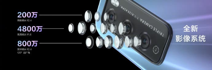 Huawei launches Changxiang 20 Pro in China, powered by MediaTek processor