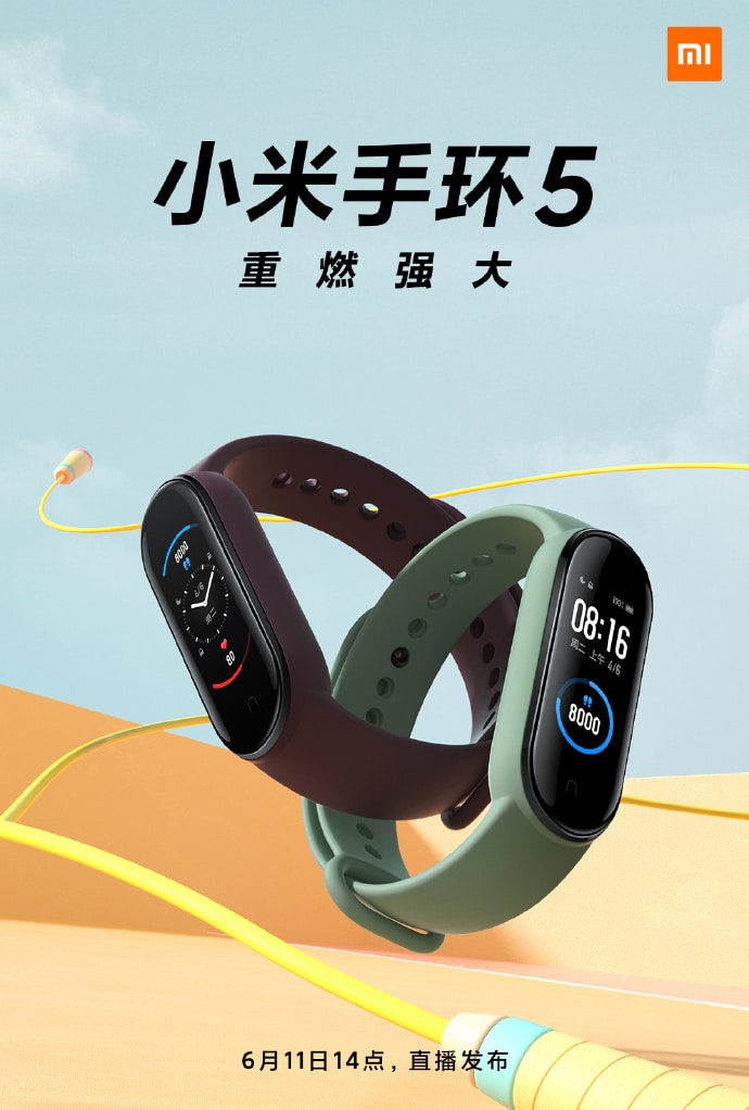 More Xiaomi Band 5 posters released ahead of launch