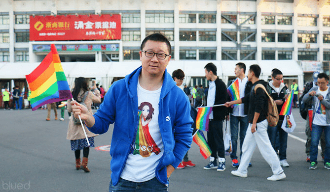 Blued, China's biggest gay dating app built by former policeman, files for US IPO