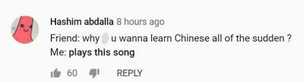A 37-year old Chinese song unexpectedly goes viral in Europe and America