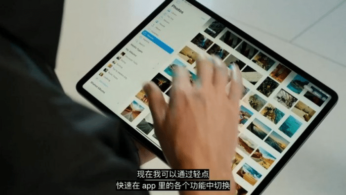 Apple announces iPad OS 14 with new features