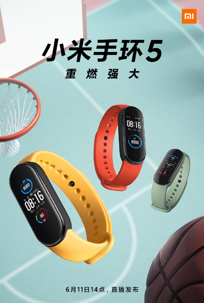 More Xiaomi Band 5 posters released ahead of launch