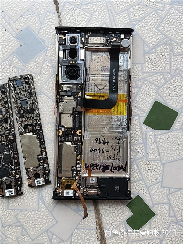 Xiaomi MIX Alpha motherboard for sale at online flea market in China
