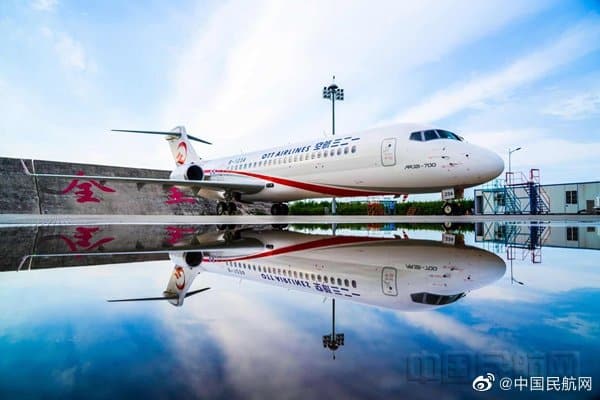 China-made passenger aircraft, ARJ21, is being adopted by major airlines