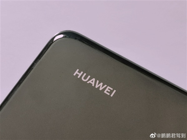 Huawei may adopt dual chip strategy for Mate 40 series
