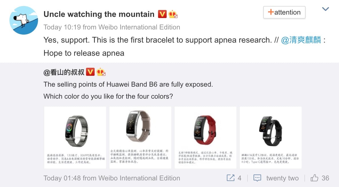 Huawei Band B6 specs leaked, first band to support sleep apnea research