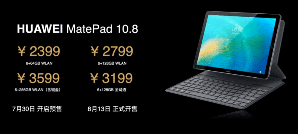 Huawei releases tablet with SMIC-made processor