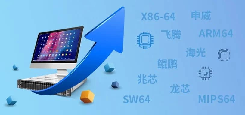 China-made UOS adds support for Baidu's AI deep learning platform