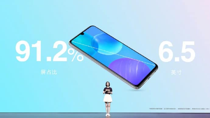 Honor 30 Youth Edition announced, prices start at about 0