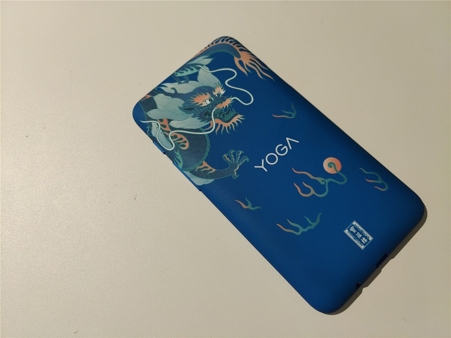 Lenovo to launch a Forbidden City co-branded e-reader