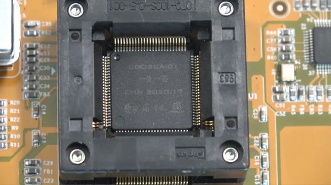 RISC-V processor designed by five Chinese university students successfully fabricated