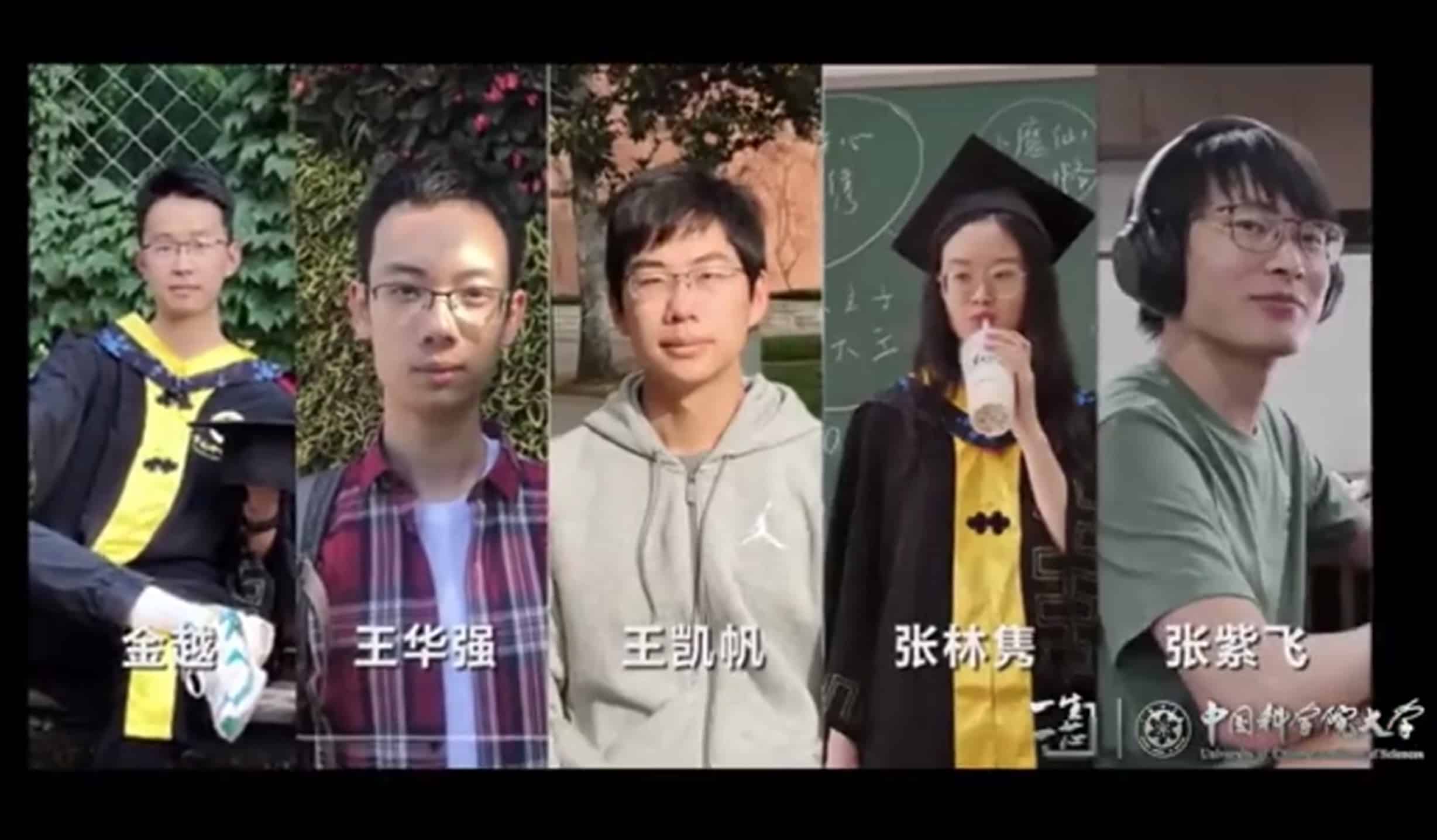 RISC-V processor designed by five Chinese university students successfully fabricated