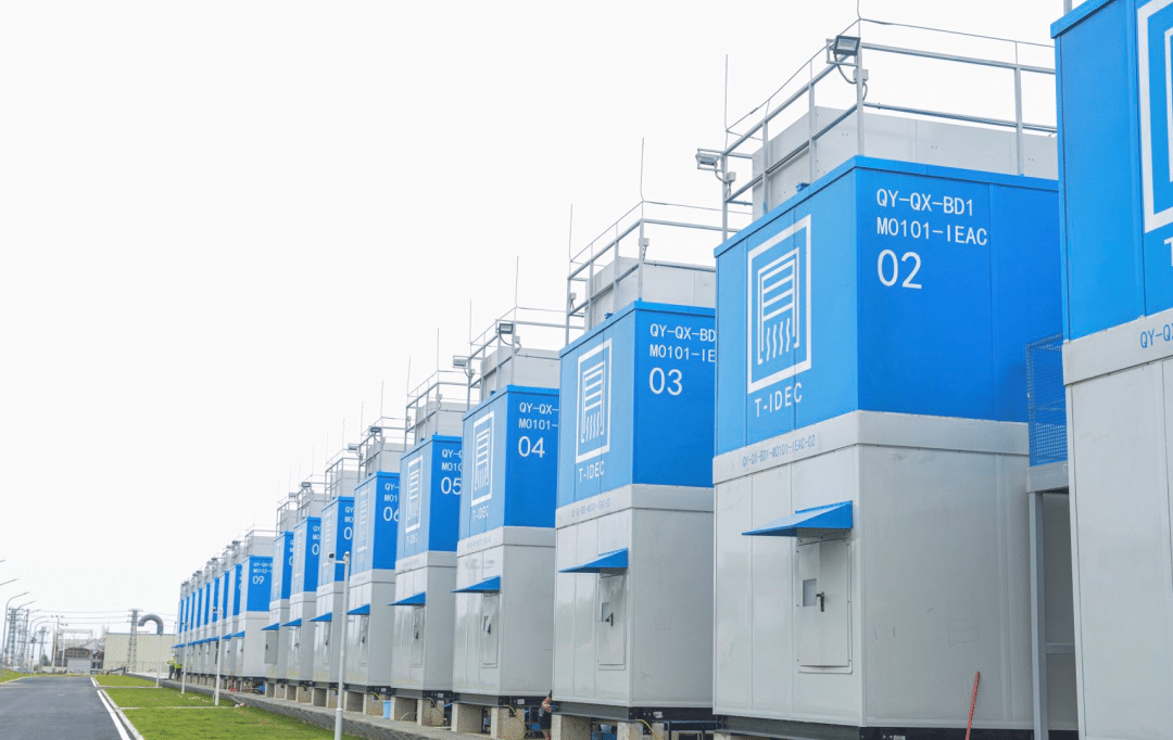 Tencent unveils mega data center capable of housing 1 million servers