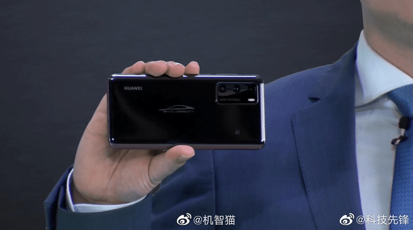 Huawei unveils new variant of P40 customized with BYD