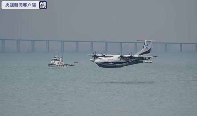 China-made amphibious aircraft completes maiden flight at sea