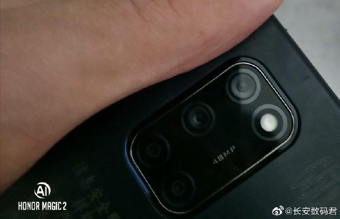 Mysterious new Huawei phone leaked with quad rear cameras
