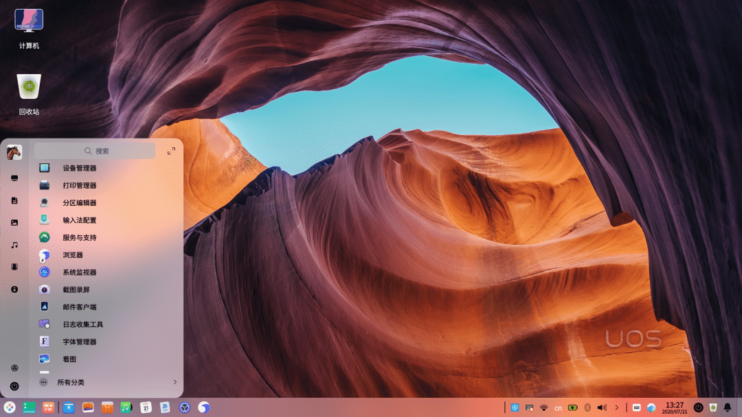 China-made operating system UOS gets a professional edition