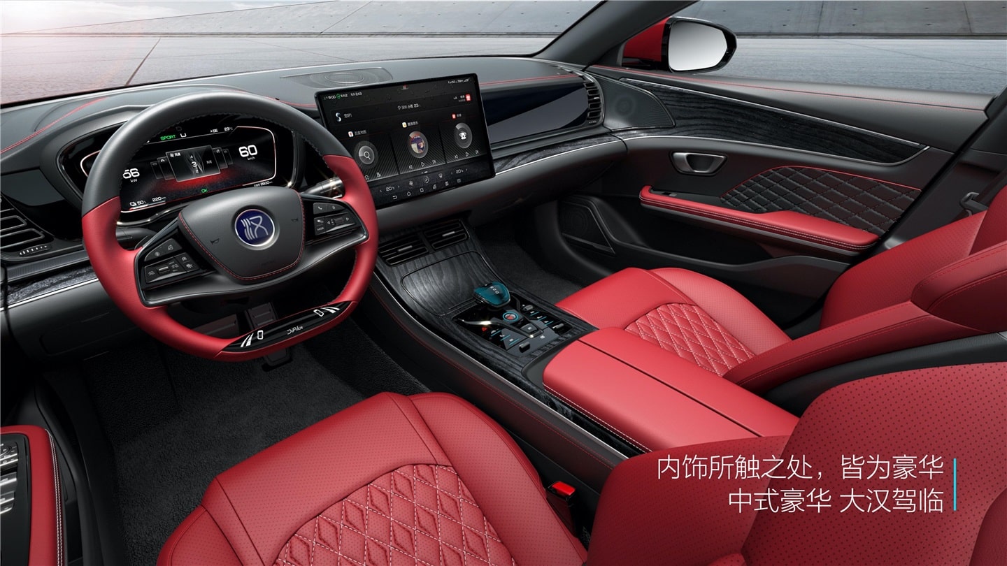 BYD unveils Han, its flagship new energy sedan with Blade Battery