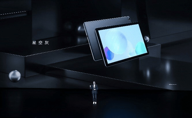 Honor launches tablets with SMIC-made chipsets, starting at 7