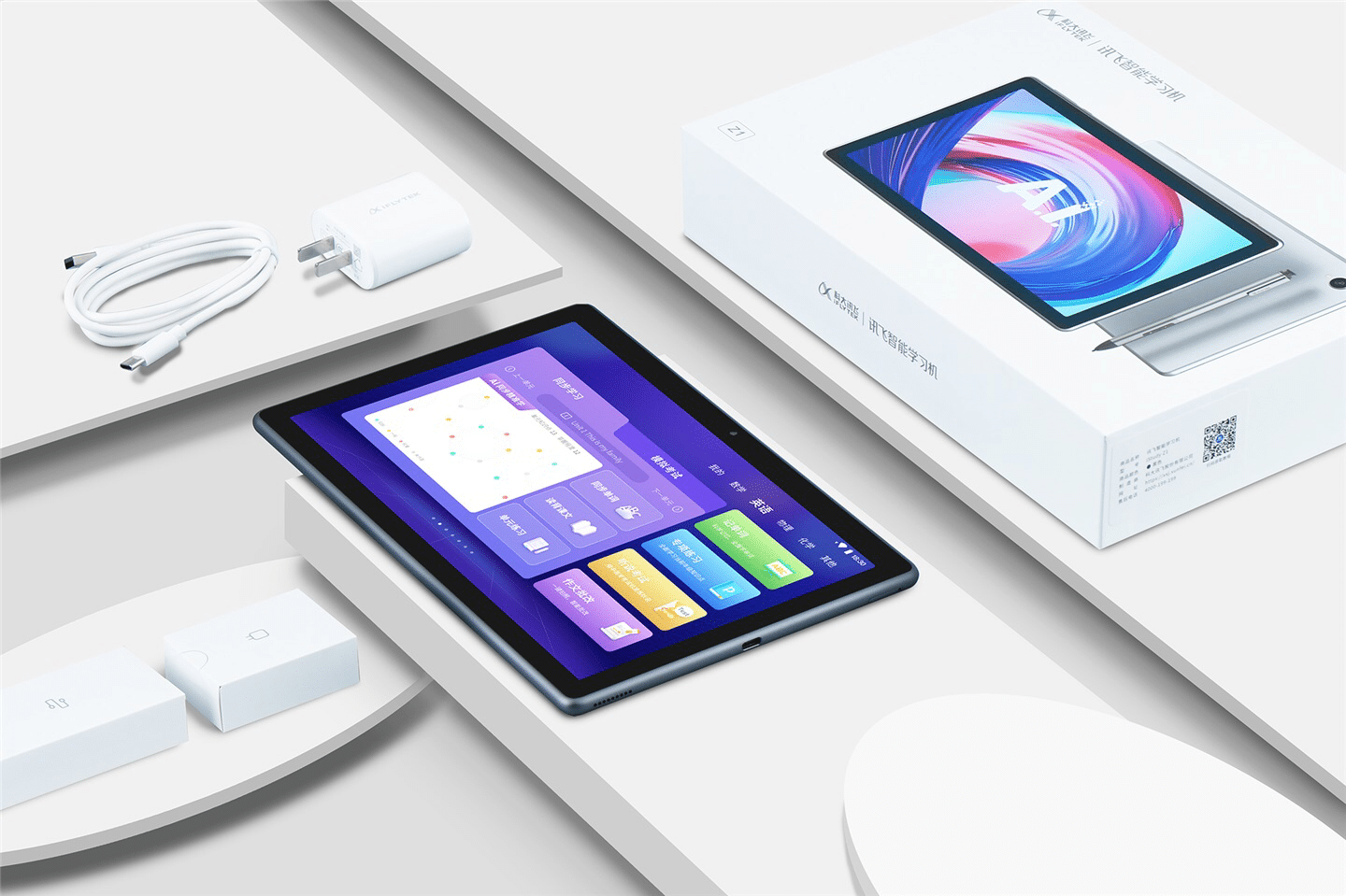 iFlytek releases two tablets for education market, starting at 3,999 yuan