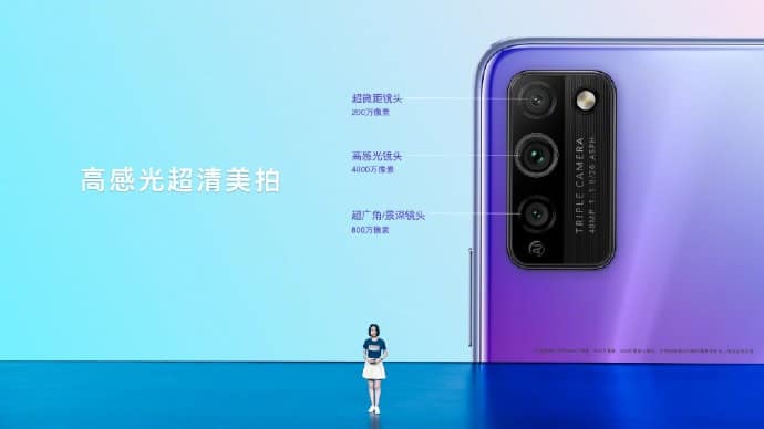 Honor 30 Youth Edition announced, prices start at about 0