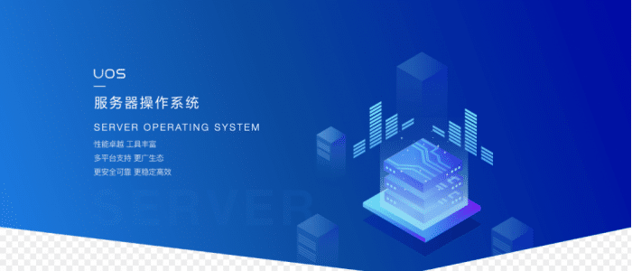 Chinese OS developer Union Tech releases new version of server OS, compatible with major China-made processors