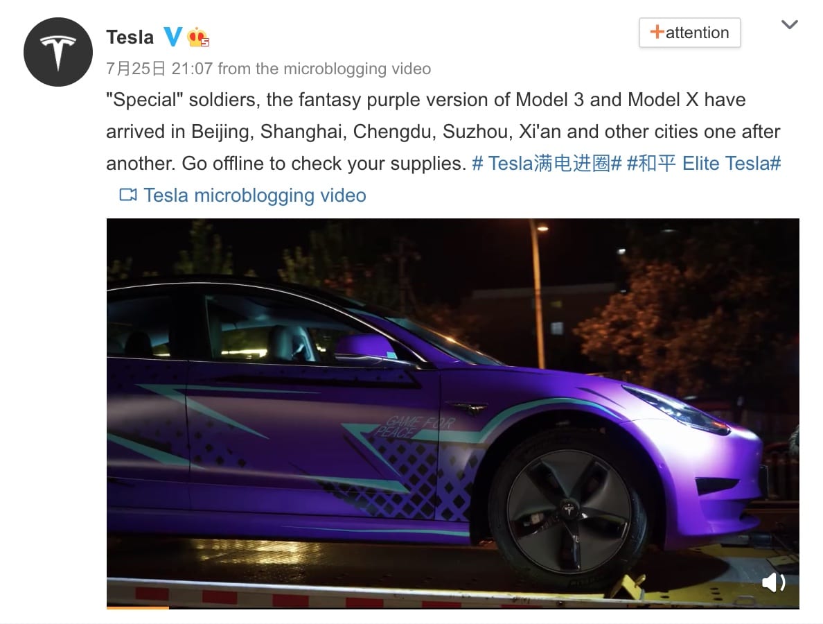 Tesla brings special edition Model 3 and Model X in Game for Peace to real life in China