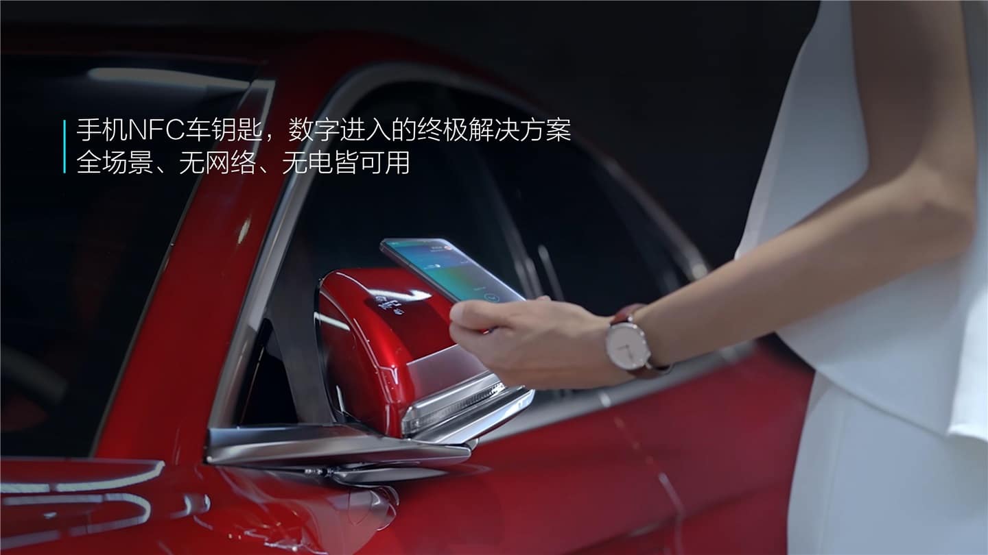 BYD unveils Han, its flagship new energy sedan with Blade Battery