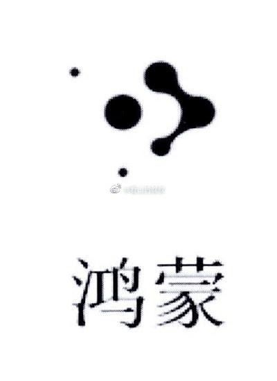Is this the Huawei Harmony OS logo?