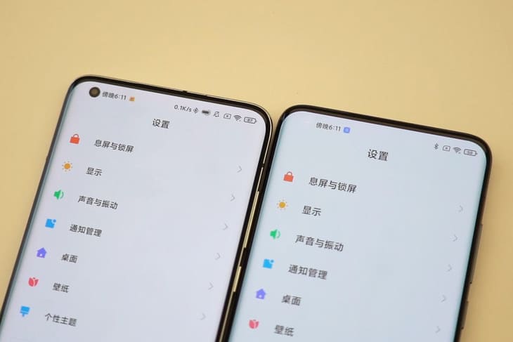 This is what a Xiaomi phone with under-screen camera looks like