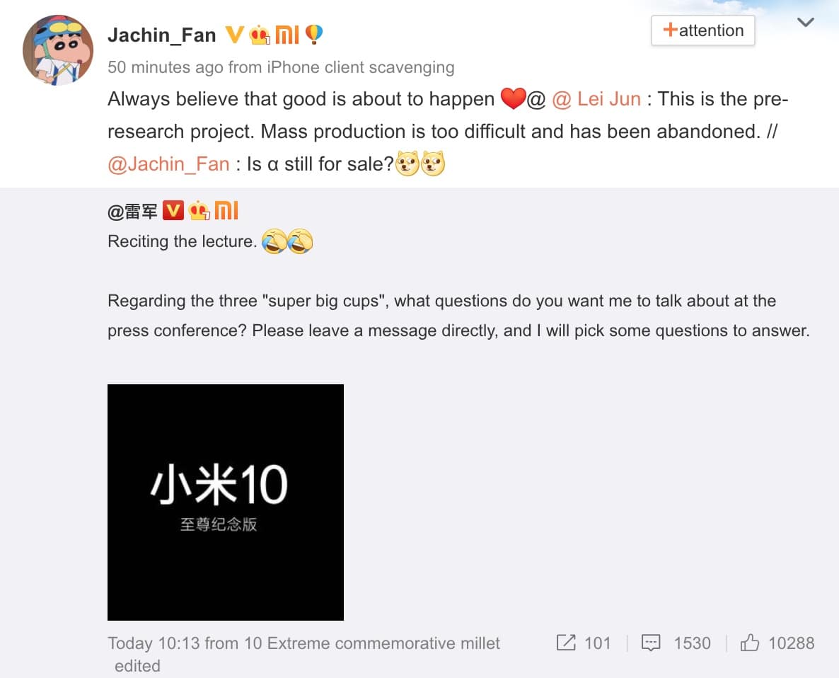 Xiaomi's Lei Jun says MIX Alpha is too difficult to mass-produce and has been abandoned