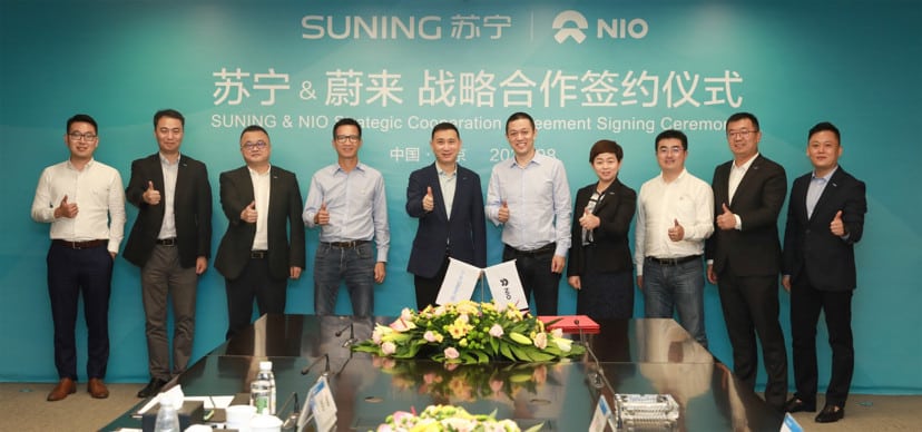 NIO enters into strategic partnership with Chinese retail giant Suning
