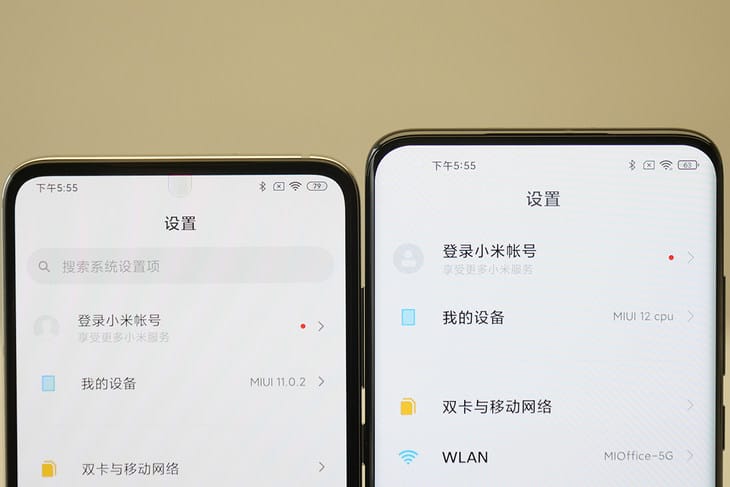 This is what a Xiaomi phone with under-screen camera looks like