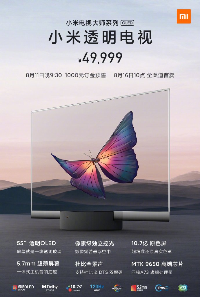 Xiaomi launches world's first mass-produced transparent TV