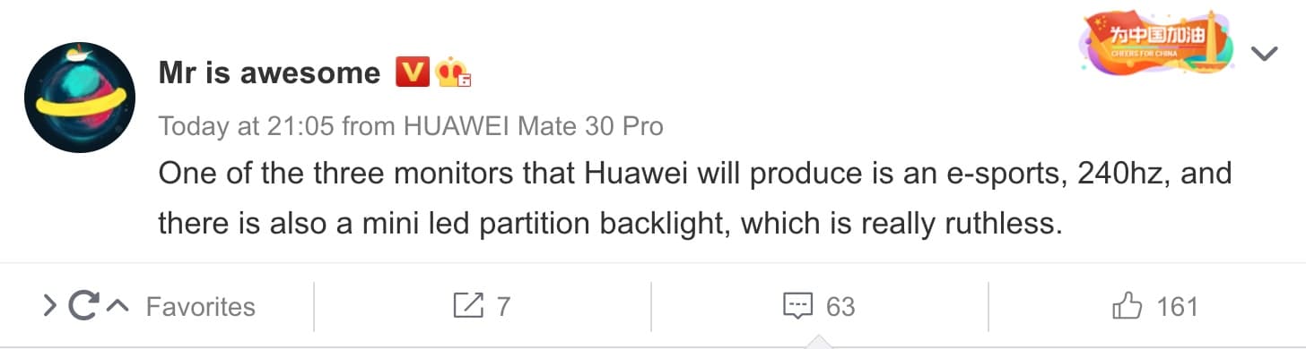 Huawei said to release gaming monitor with 240Hz refresh rate