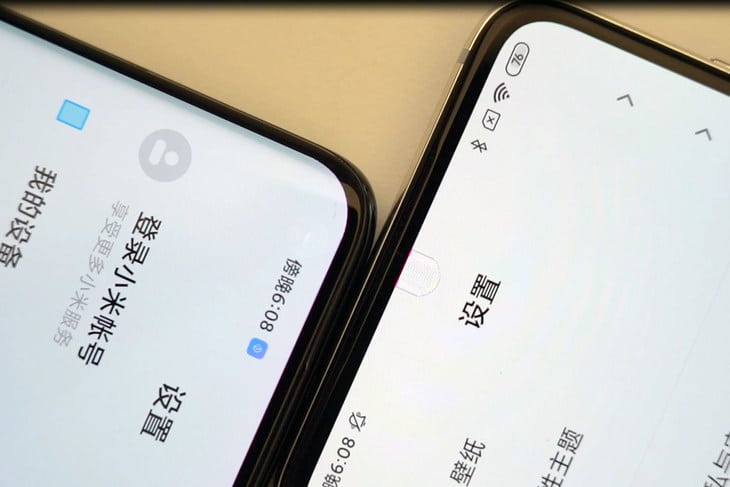 This is what a Xiaomi phone with under-screen camera looks like